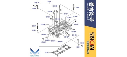 MOBIS HEAD CYLINDER ENGINE T-MPI G4KF HYUNDAI KIA 2008-16